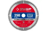 Диск пильный по алюминию 250х30/32мм, 100Т, универсальный рез