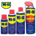 Смазка WD-40