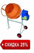 Беносмеситель  СКИДКА 25%