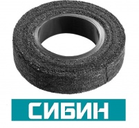 Новое поступление - Изолента ХБ