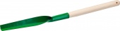 САД Корнеудалитель с деревянной ручкой, 250х45х650мм, РОСТОК