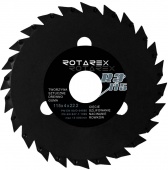 Диск Rotarex пильный R3/125  619301