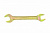 Ключ рожковый 20х22 мм, желтый цинк, Сибртех